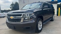 2017 Chevrolet Suburban Shield LT