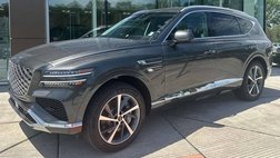 2025 Genesis GV80 2.5T Select