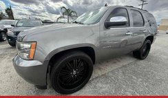 2012 Chevrolet Tahoe LS