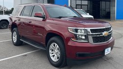 2018 Chevrolet Tahoe LT