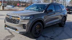 2026 Ford Explorer Tremor