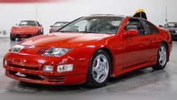 1990 Nissan 300ZX GS