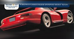 1994 Dodge Viper RT/10