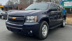 2009 Chevrolet Suburban Shield LT