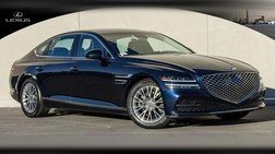 2023 Genesis G80 2.5T
