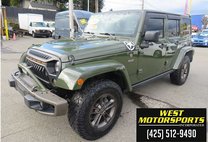 2016 Jeep Wrangler Unlimited 75th Anniversary Edition