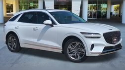 2022 Genesis GV70 2.5T Standard