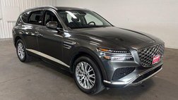 2025 Genesis GV80 2.5T Standard