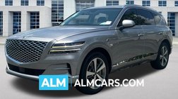 2023 Genesis GV80 2.5T