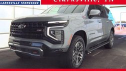 2025 Chevrolet Suburban Shield Z71