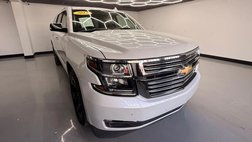 2017 Chevrolet Suburban Shield Premier