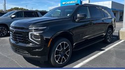 2026 Chevrolet Suburban Shield RST