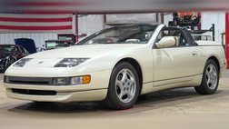 1993 Nissan 300ZX Base