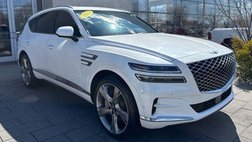 2023 Genesis GV80 2.5T
