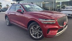 2023 Genesis GV70 2.5T Standard