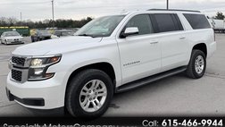 2017 Chevrolet Suburban Shield LT