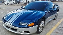 1996 Mitsubishi 3000GT SL
