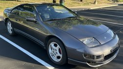 1991 Nissan 300ZX Base