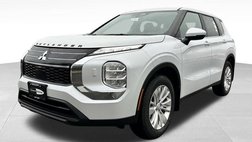 2026 Mitsubishi Outlander ES