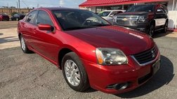 2009 Mitsubishi Galant ES