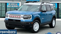 2023 Ford Bronco Sport Heritage Limited