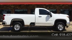 2021 Chevrolet Silverado 2500HD Work Truck