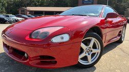 1994 Mitsubishi 3000GT Base