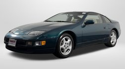 1996 Nissan 300ZX Base