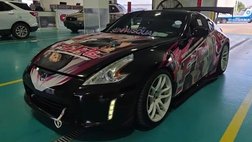 2016 Nissan 370Z Base