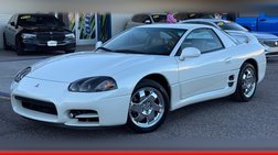 1999 Mitsubishi 3000GT SL