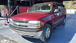 2004 Chevrolet Suburban Shield LS