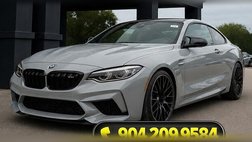 2020 BMW M2 Competition