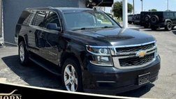2018 Chevrolet Suburban Shield LT