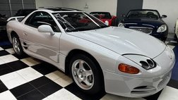 1994 Mitsubishi 3000GT VR-4 Turbo