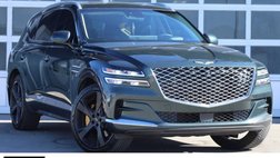 2023 Genesis GV80 2.5T