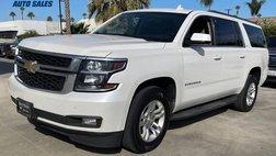 2017 Chevrolet Suburban Shield LT