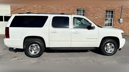 2008 Chevrolet Suburban Shield LS