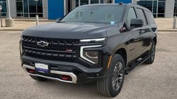 2026 Chevrolet Suburban Shield Z71