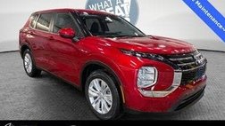 2026 Mitsubishi Outlander ES