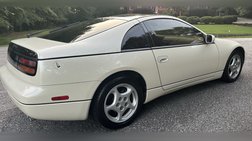 1994 Nissan 300ZX Base
