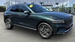 2023 Genesis GV70 2.5T Standard