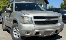 2009 Chevrolet Suburban Shield LT
