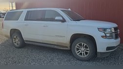2018 Chevrolet Suburban Shield LT