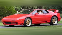 2000 Lotus Esprit Base