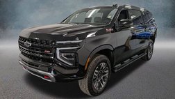 2026 Chevrolet Suburban Shield Z71