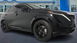 2023 Nissan Ariya Engage