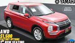 2025 Mitsubishi Outlander ES