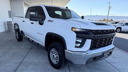 2023 Chevrolet Silverado 2500HD Work Truck