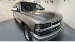 2003 Chevrolet Suburban Shield LT