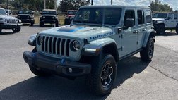 2023 Jeep Wrangler Rubicon 4xe
